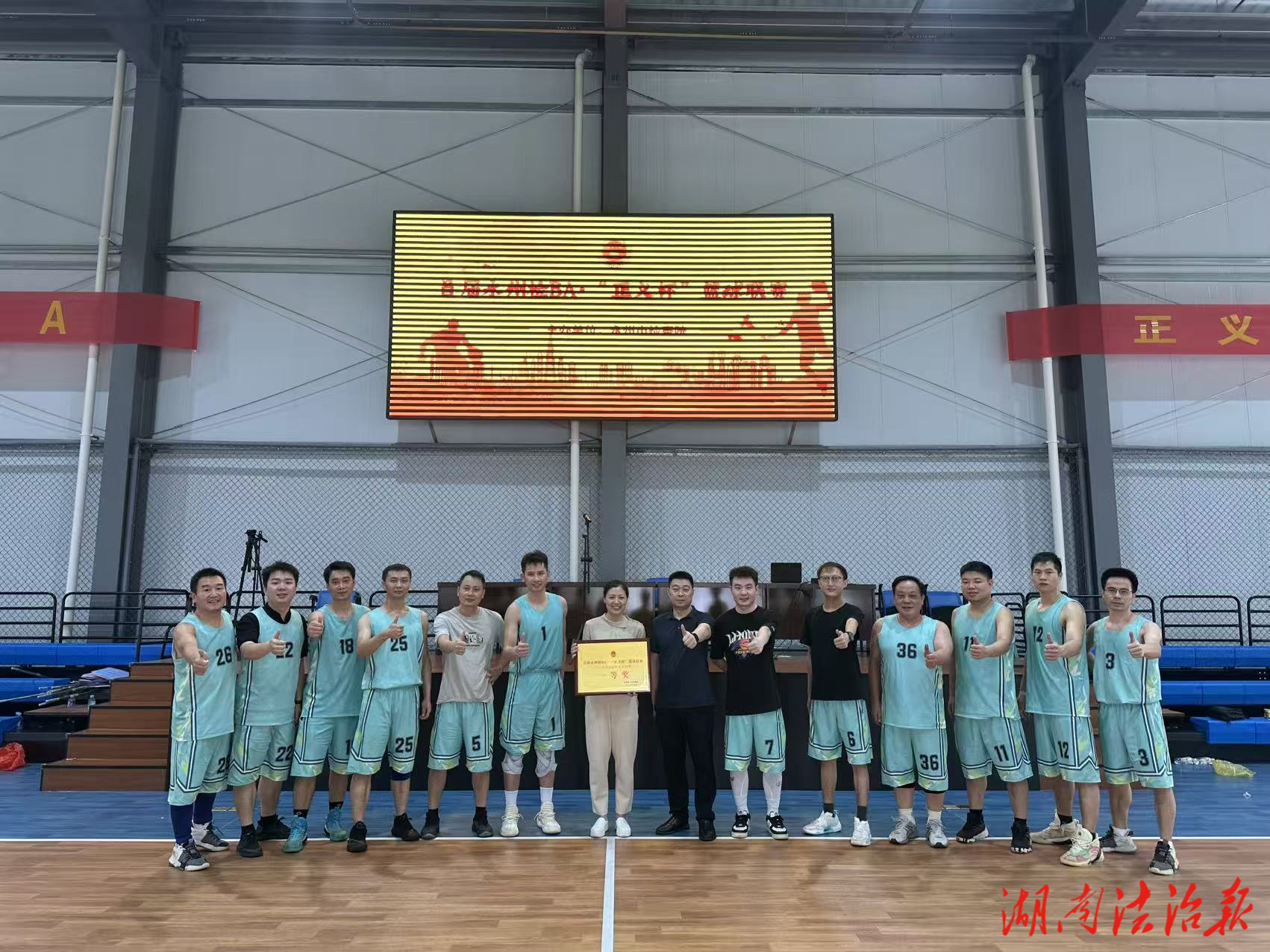 “燃”爆，“一等奖”拿捏！