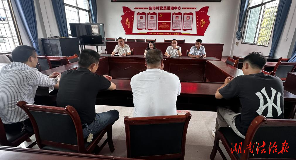 听民声解民忧 最是乡音解乡愁  常宁市司法局开展“最是乡音解乡愁”第二次集中民情大走访活动