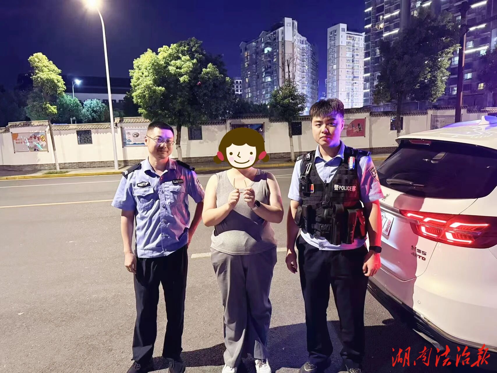 民警“尋金記”！價值7萬元的黃金手鐲1小時內(nèi)找回