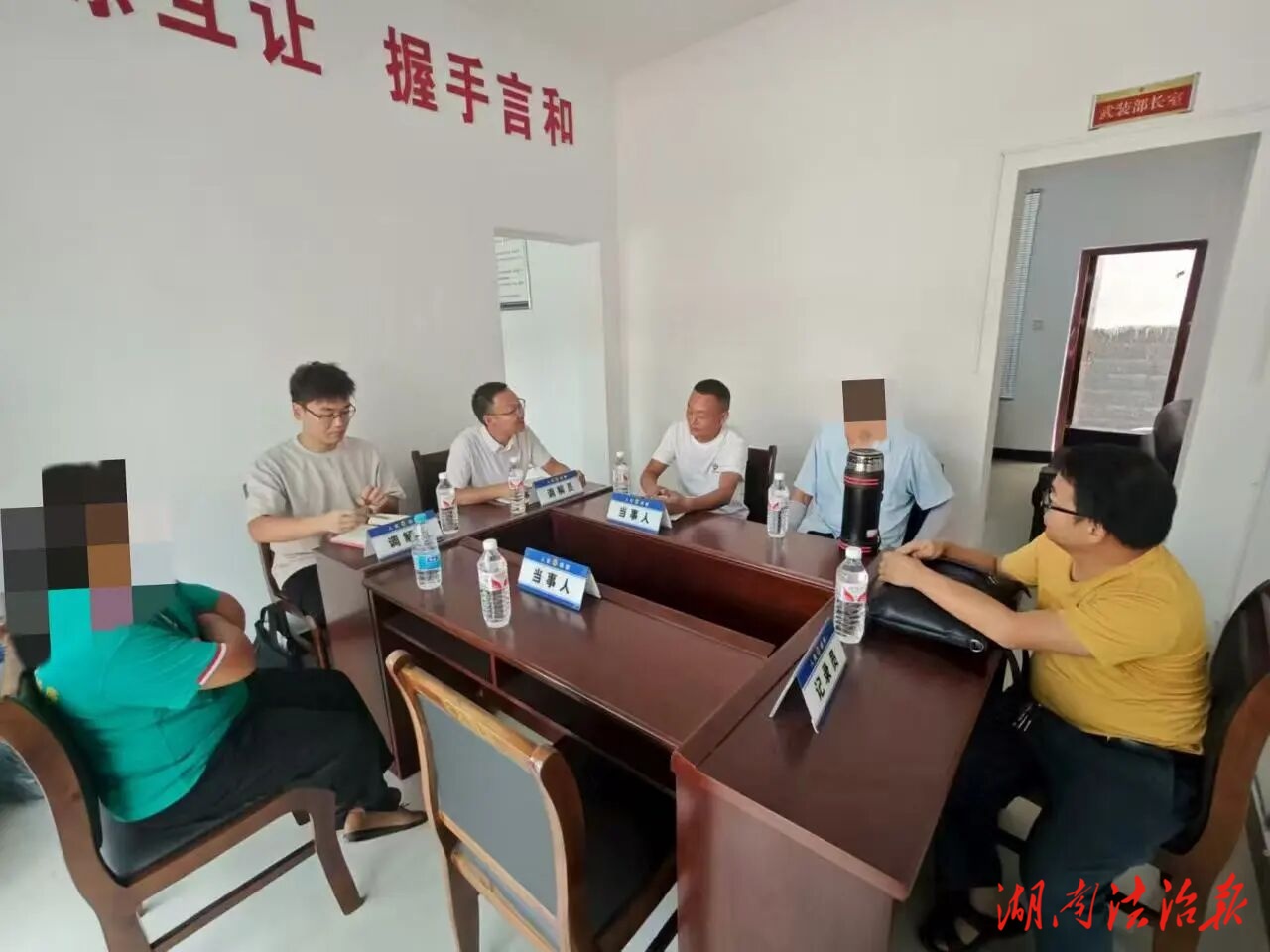 茅巖河法庭:多方聯(lián)動解糾紛 司法為民顯實效