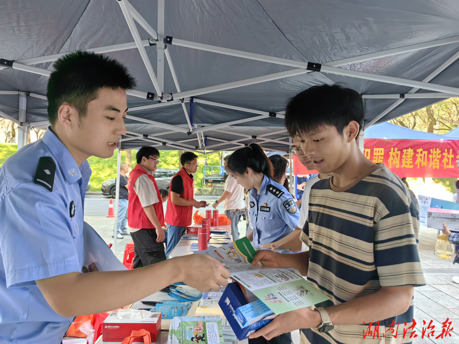 反電詐宣傳進校園 筑牢校園“金融防火墻”