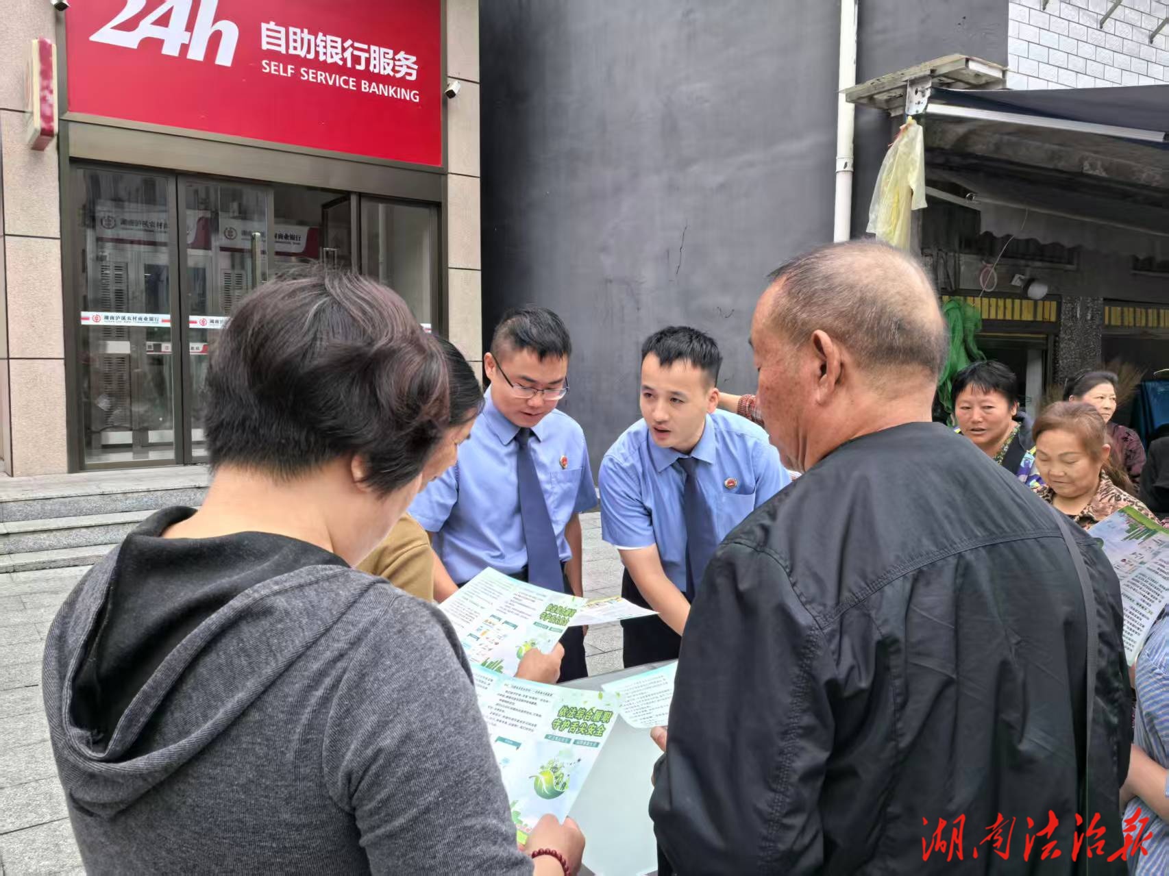舌尖安全 检察护航