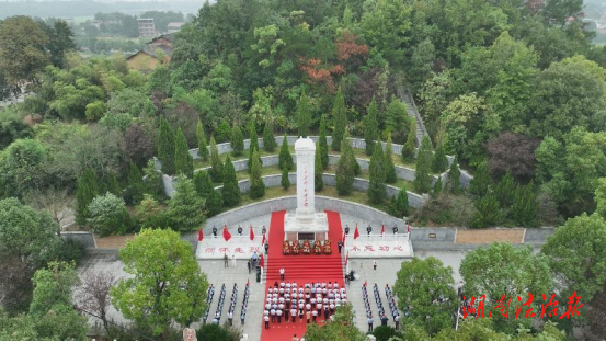 衡阳县烈士纪念日向人民英雄敬献花篮仪式举行