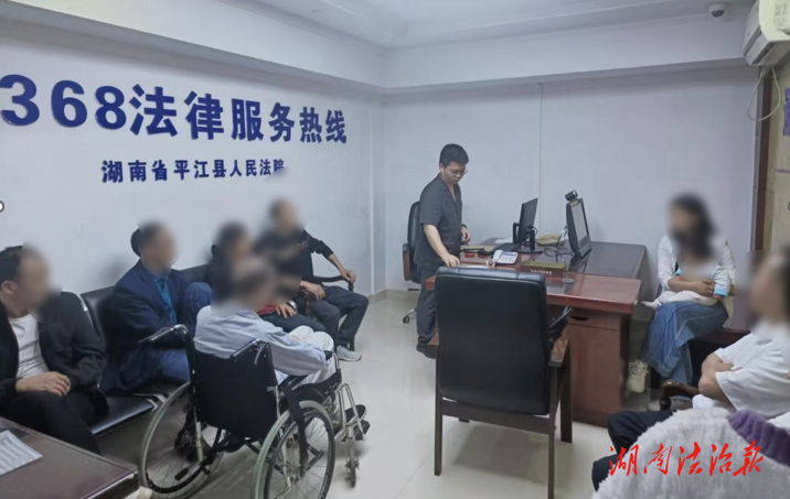 平江法院：倾心调解显温度 善意执行破僵局