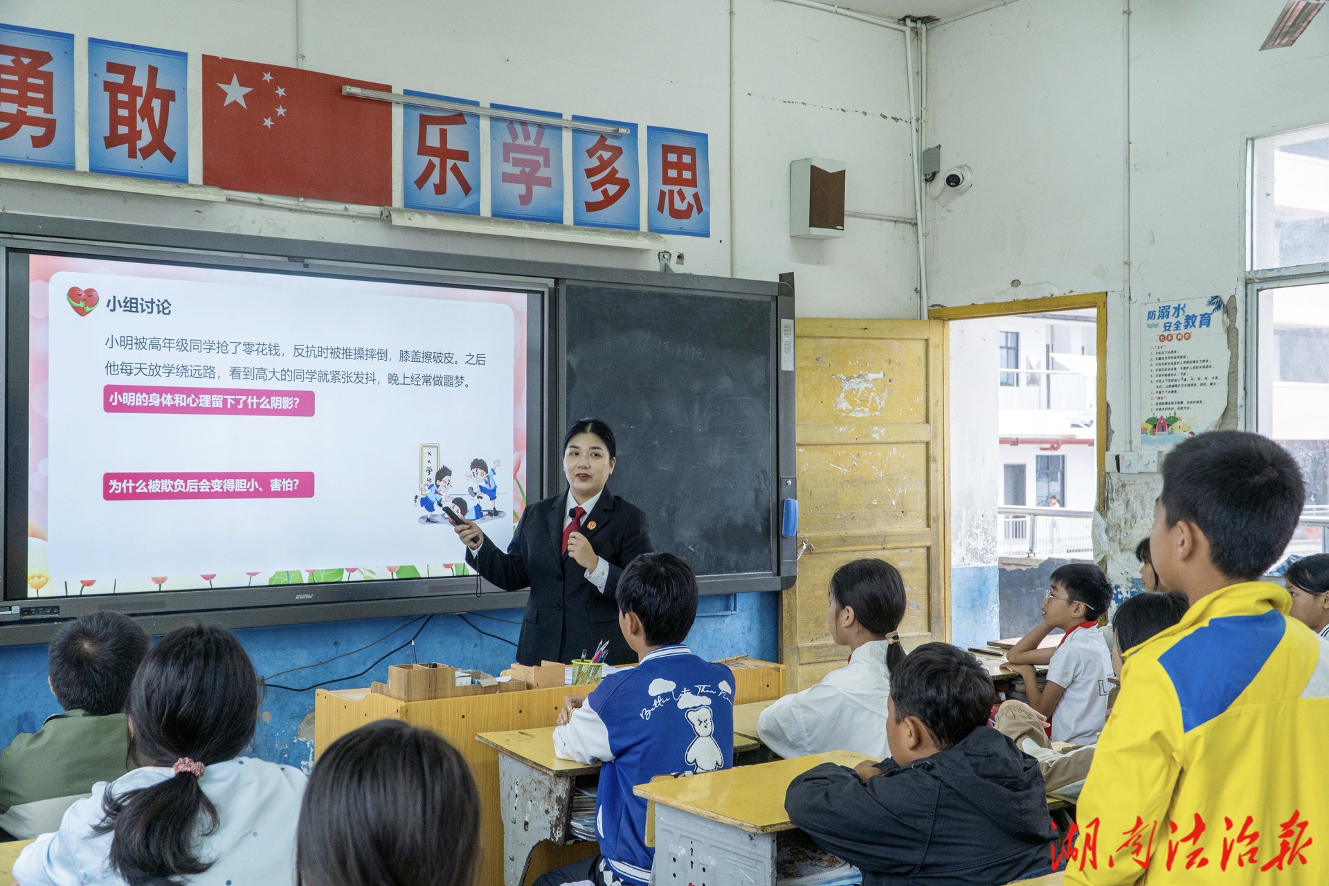 法治副校长开讲，筑牢青少年法律防线
