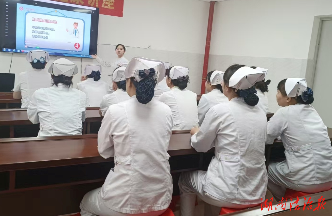 宁远县中医医院：开展专项技能培训，提升护理服务硬实力