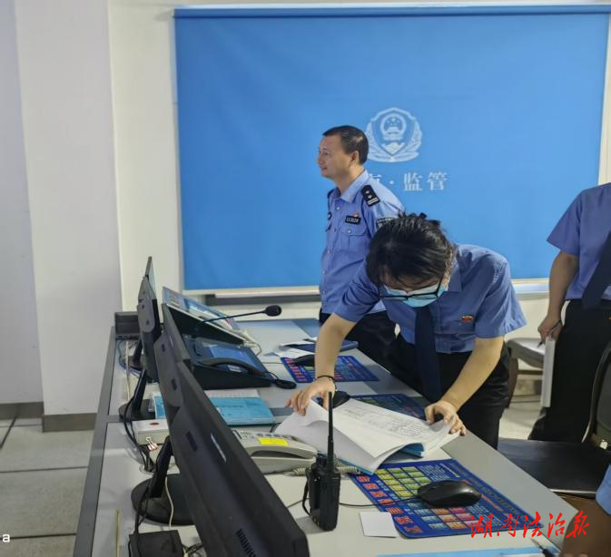 双节护平安 检察筑防线——江永开展看守所节前安全大检查