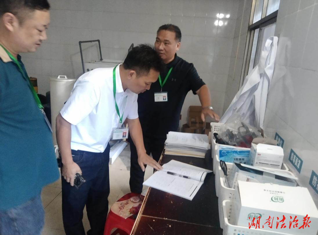 道县中医医院：开展国庆中秋安全生产大巡查 筑牢节日安全防线