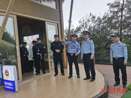“警”色護(hù)航!衡山公安圓滿(mǎn)完成衡山縣首屆帳篷音樂(lè)節(jié)安保任務(wù)