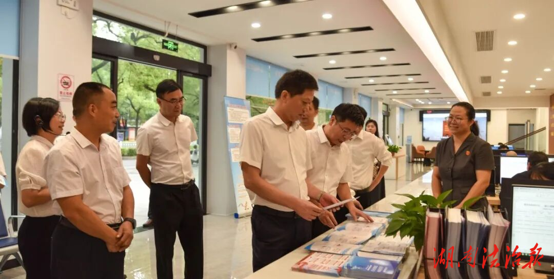 现场观摩+座谈交流，娄底法院这样助推综治中心规范化建设！