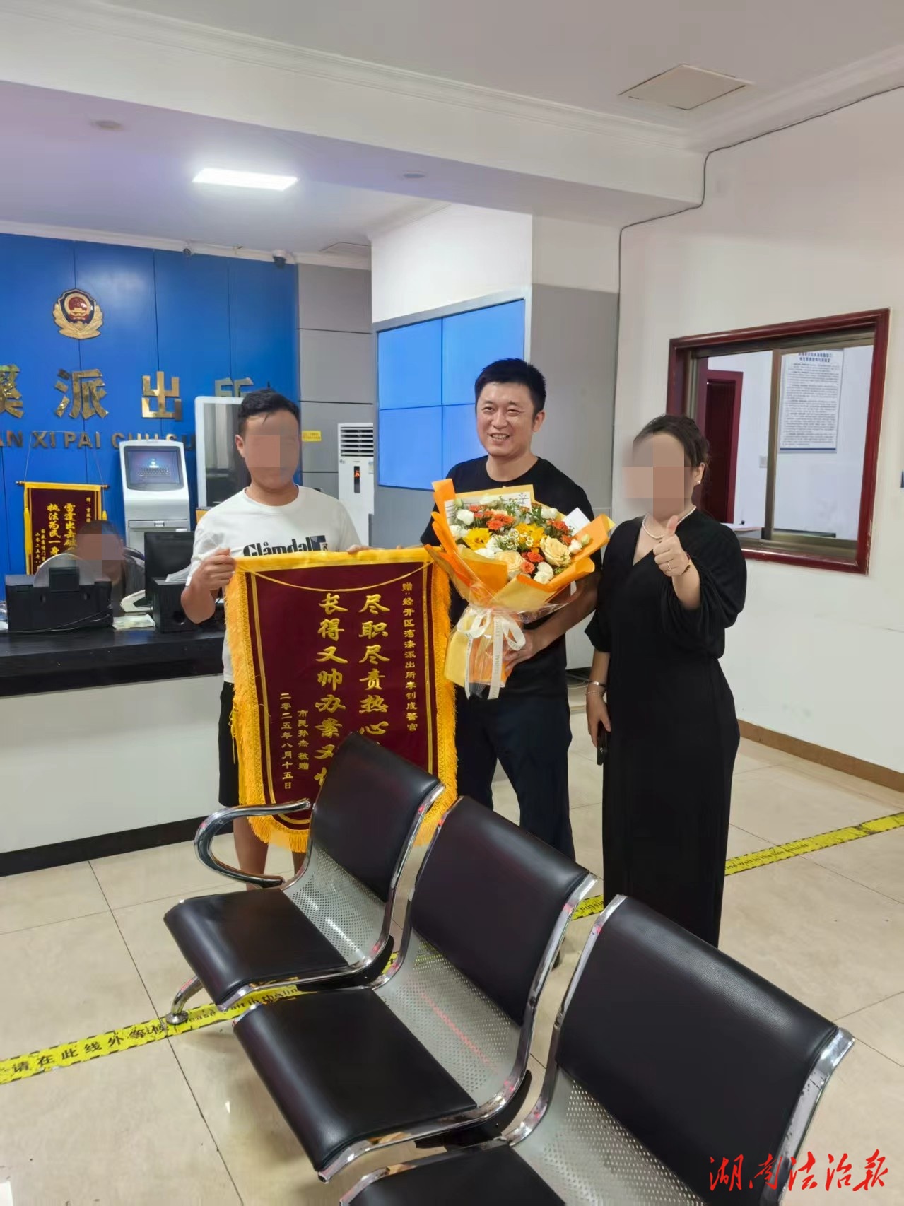 倾心服务，排忧解难，吉凤派出所一直在路上……