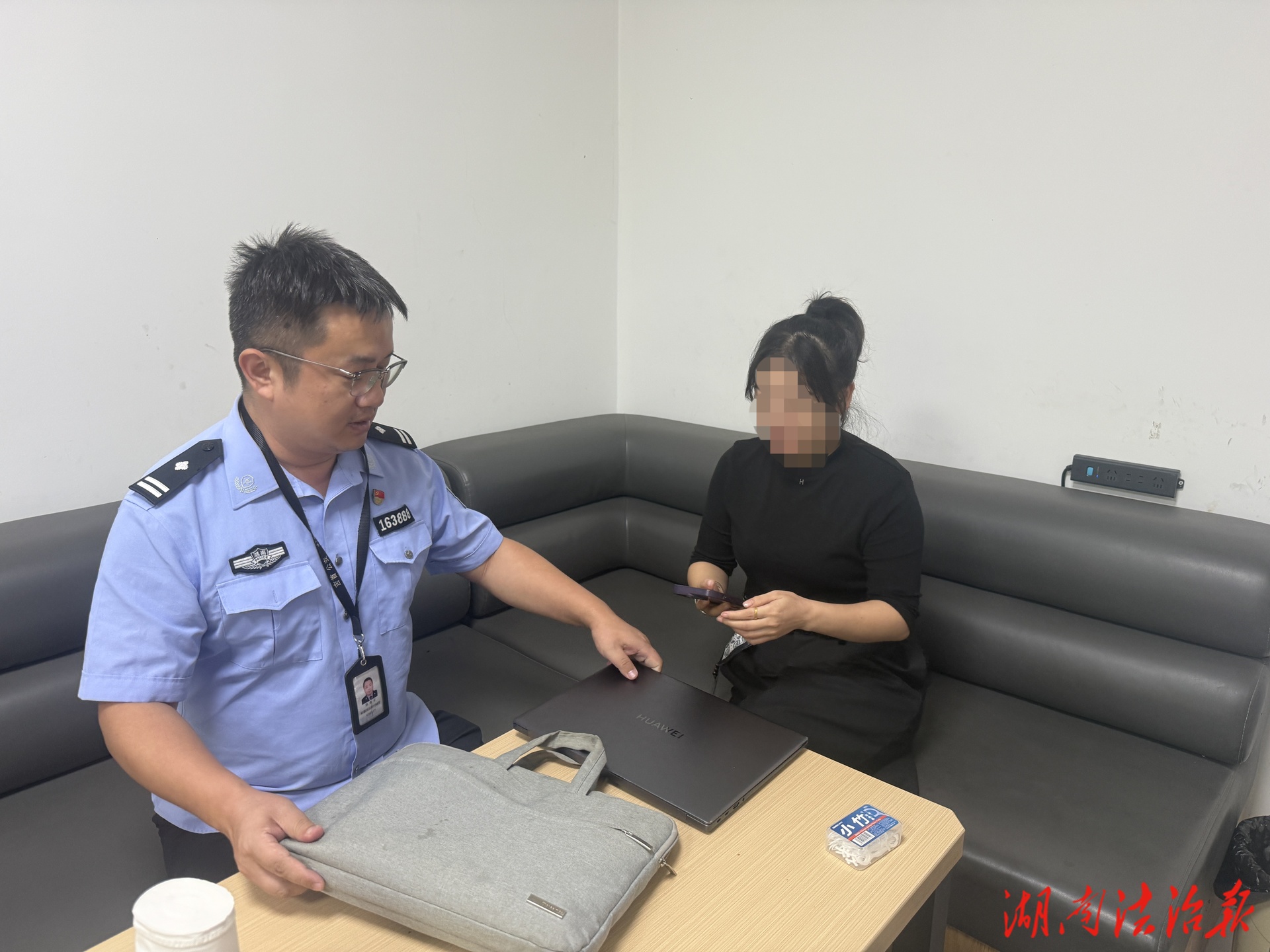 只用了兩個小時！民警跨縣尋回旅客遺失電腦