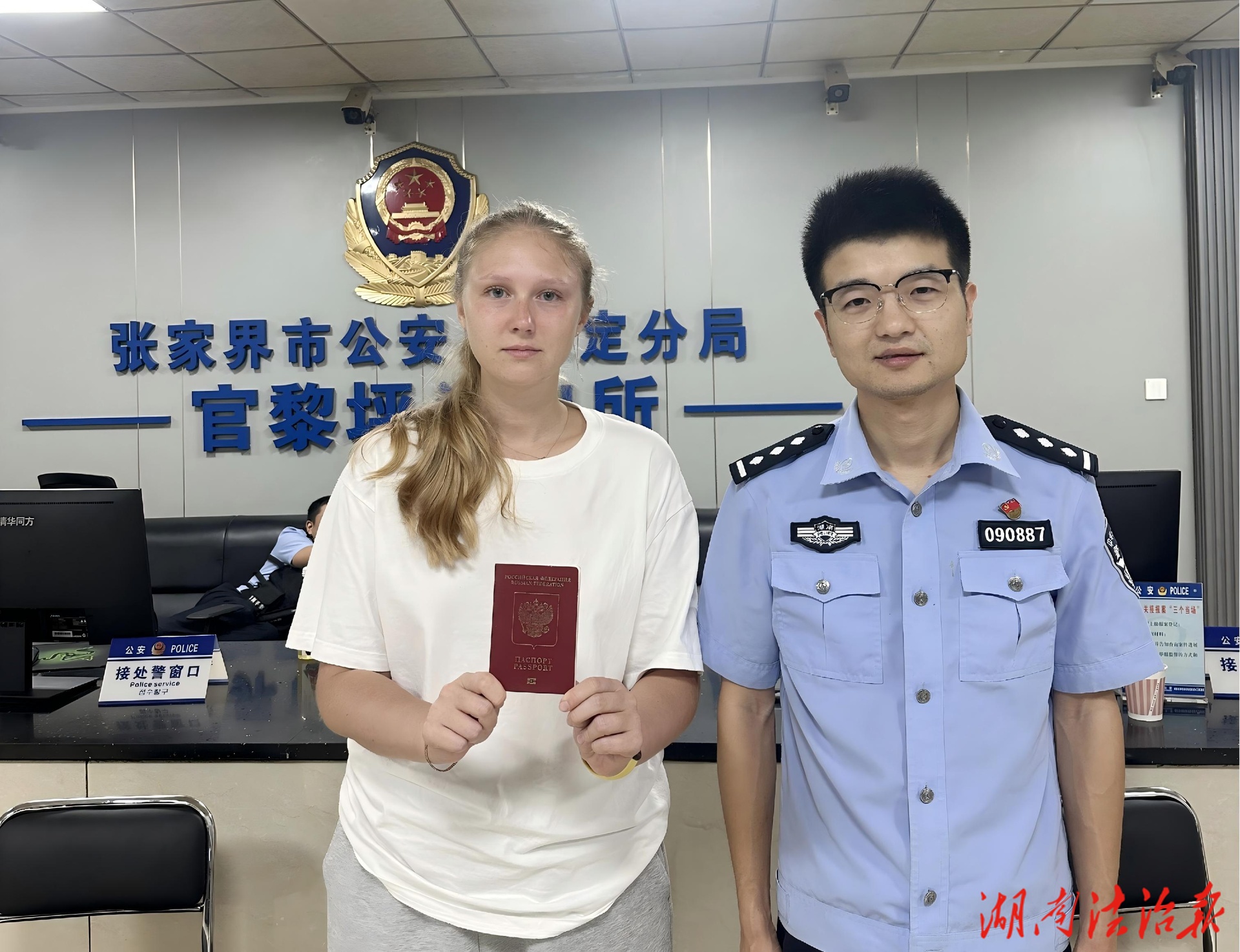 暖心警事，讓國慶假期充滿“藏藍(lán)溫度”
