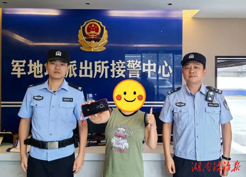 平安國慶“警”色濃，看看武陵源公安的溫暖瞬間