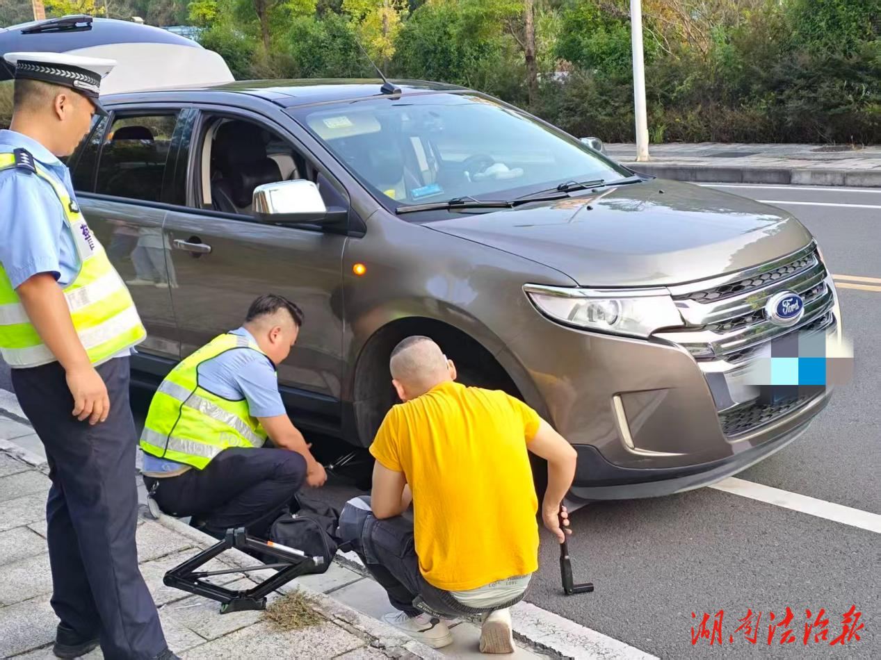 這個(gè)長(zhǎng)假 暖心警事不斷上演……