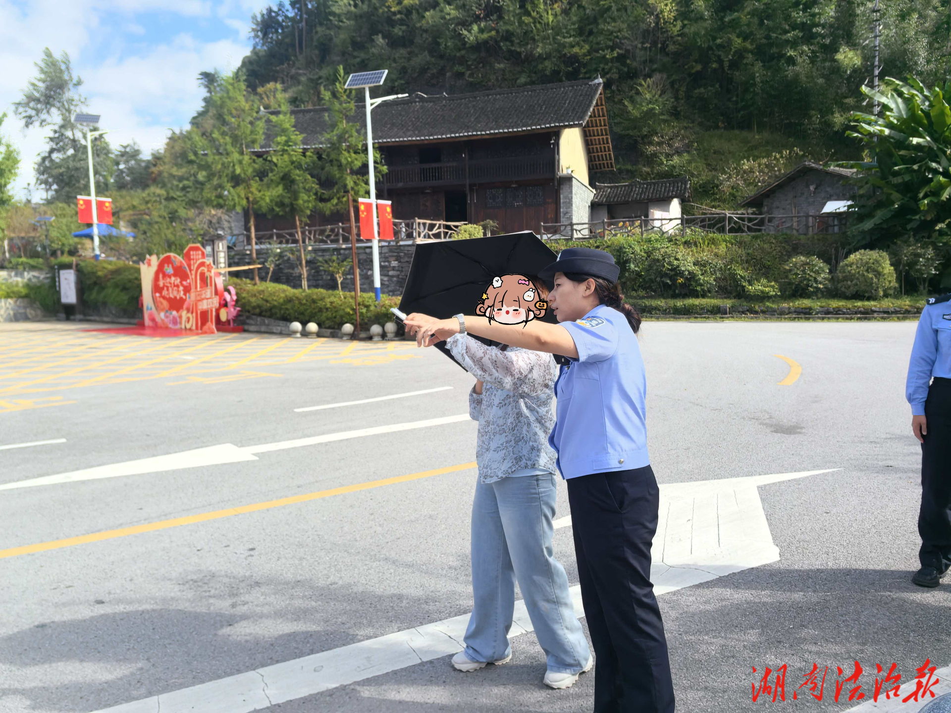 【國(guó)慶我在崗】此心安處是故鄉(xiāng)！他們是堅(jiān)守“異鄉(xiāng)”的花垣公安民警！