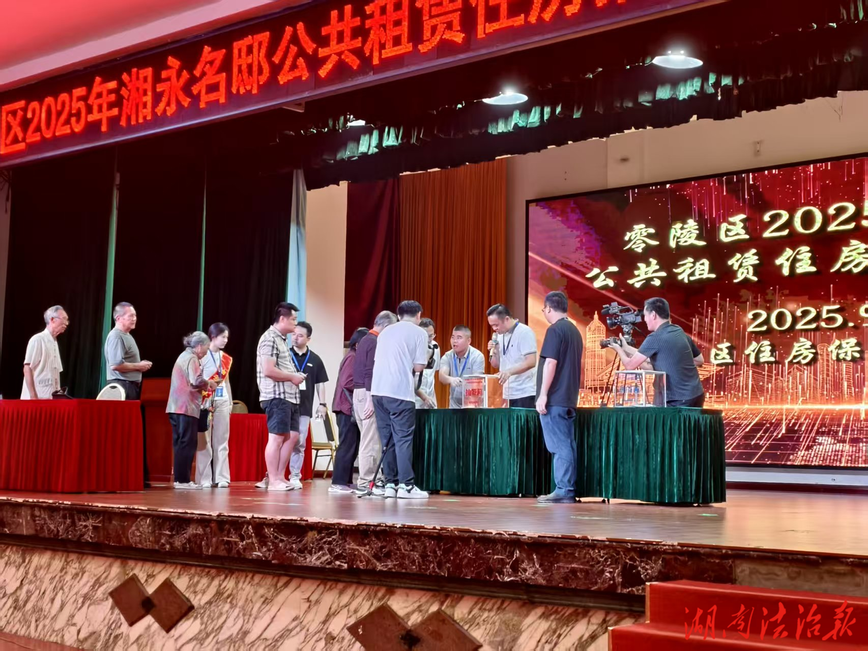 130戶喜獲新居 “安居夢(mèng)”照進(jìn)現(xiàn)實(shí)