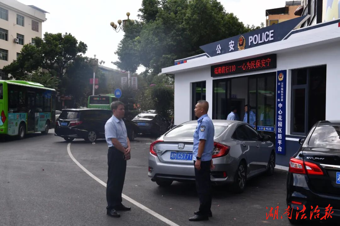 蔣劍彬?qū)嵉囟綄?dǎo)“兩節(jié)”道路交通安全管理工作