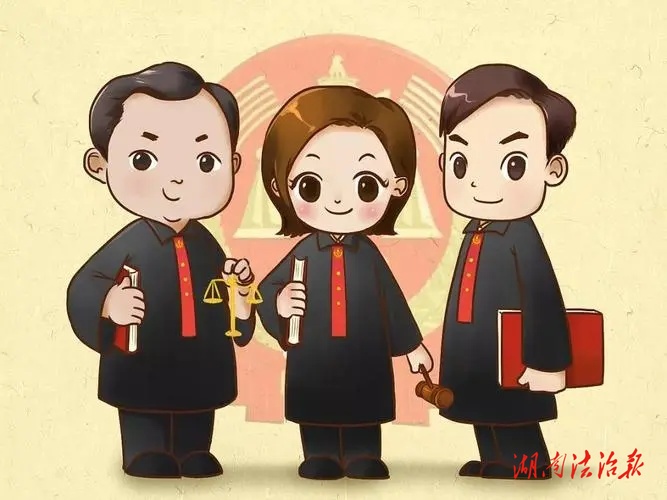 化解勞務(wù)受害糾紛 臨澧法院用心守護(hù)群眾權(quán)益