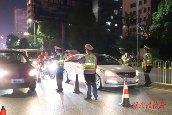 邵东交警国庆中秋假期严查酒醉驾违法行为