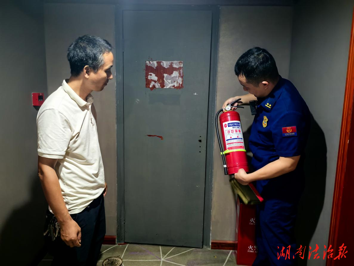 双牌消防：上门护安全 优营商环境迎双​节