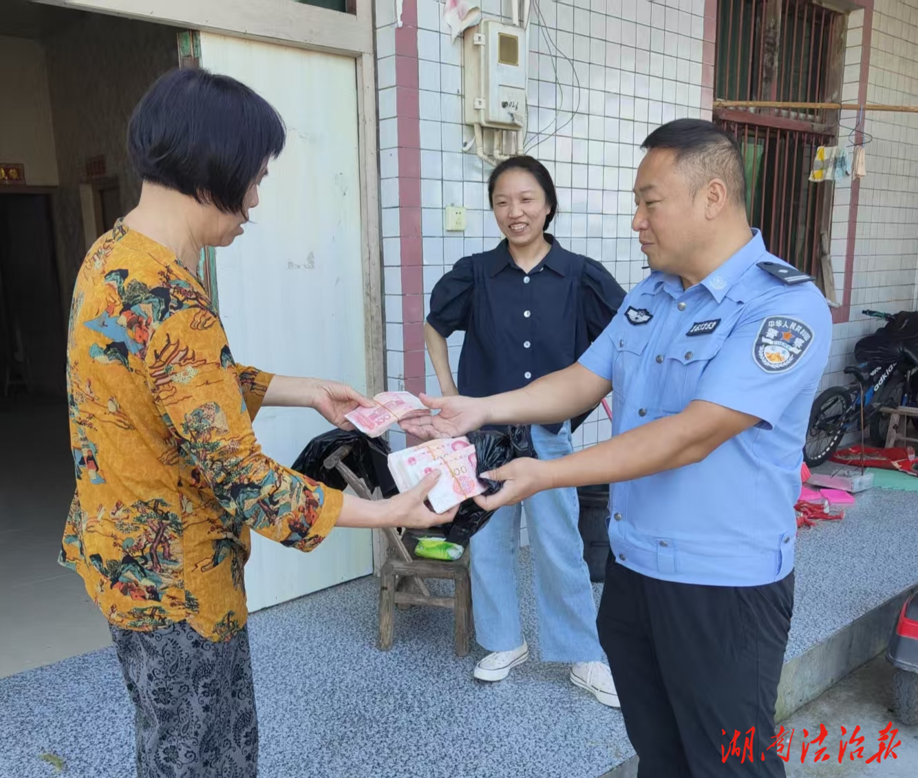 虛驚一場！民警幫群眾找回“丟失”征收款