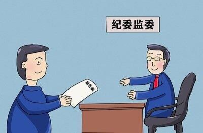 整治公租房讓群眾安居又安心