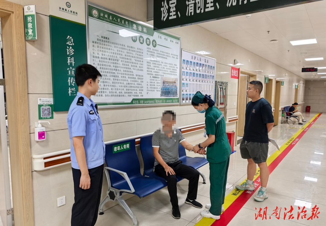汝城法院：雙節(jié)“不打烊”，執(zhí)行護(hù)民生