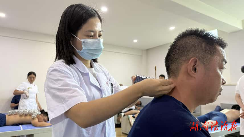 道县中医医院：情暖“火焰蓝”中医护健康