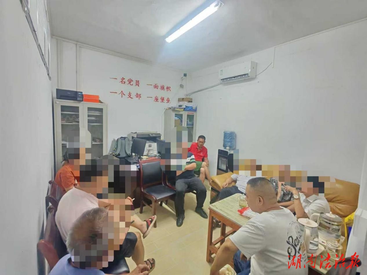 墓地選址引糾紛 人民調(diào)解化干戈