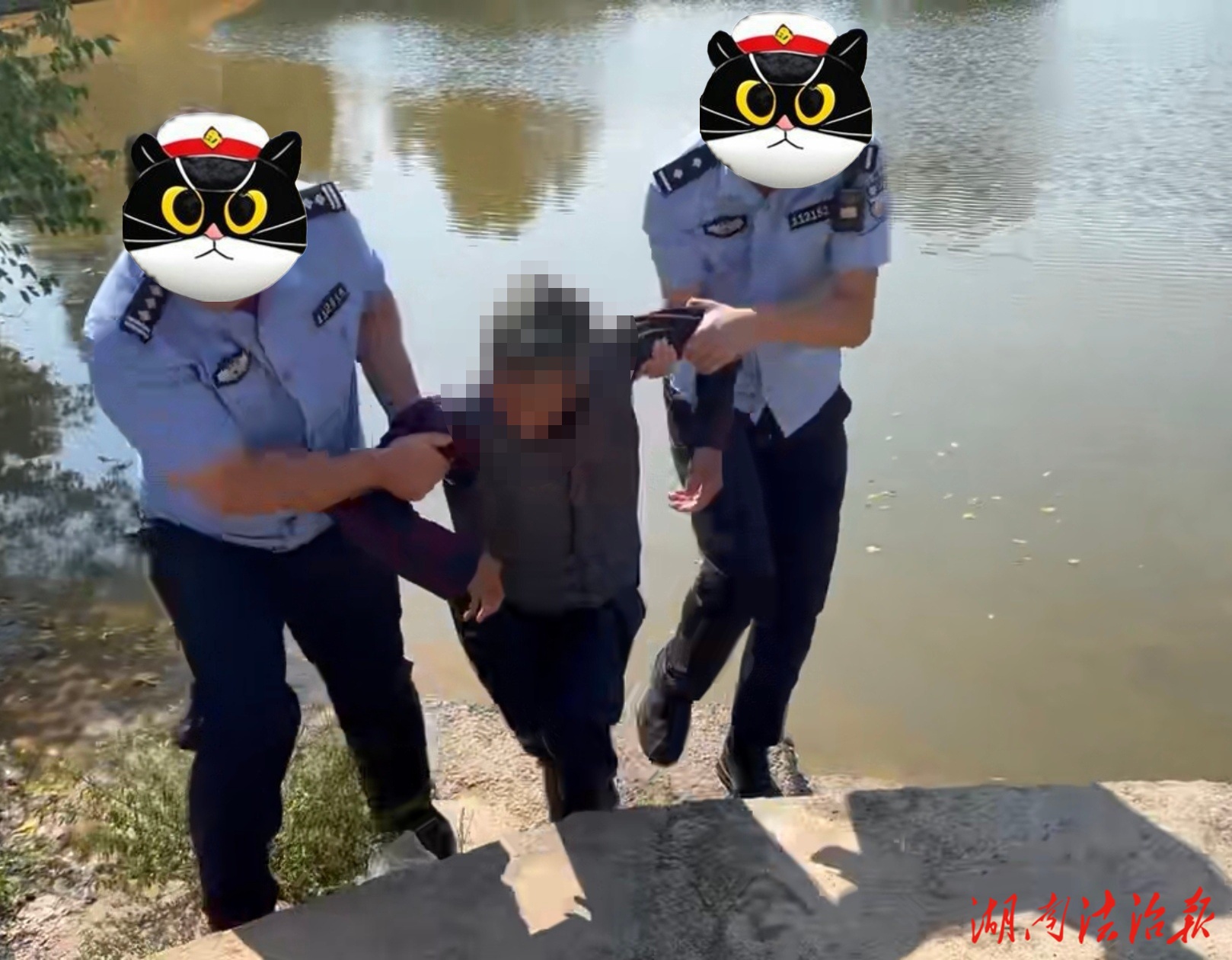 驚險！老人滑入池塘，民警走訪途中秒響應(yīng)成功救援