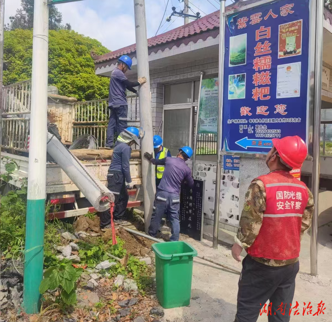 錨定“三個聚焦”，講好新時代基層人大故事——溆浦縣人大常委會人大宣傳工作創(chuàng)新探索
