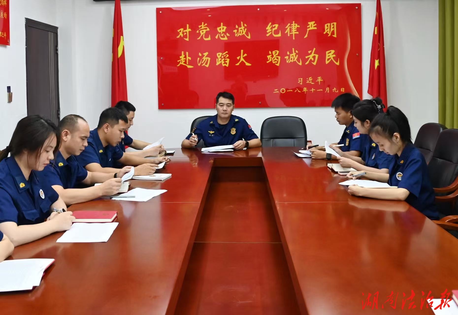 城步消防以“三防守”為鑰開啟節(jié)后復(fù)工“安全模式”