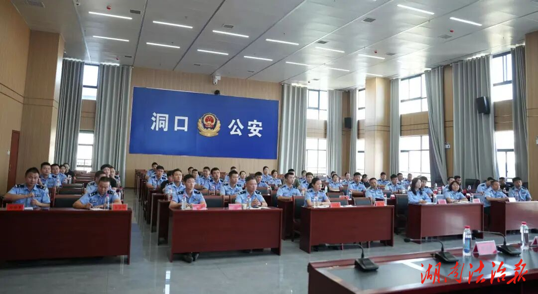 瞄準(zhǔn)實(shí)戰(zhàn)“靶心”，鍛造敢打精兵！洞口公安組織開展2025年公務(wù)用槍專項(xiàng)培訓(xùn)