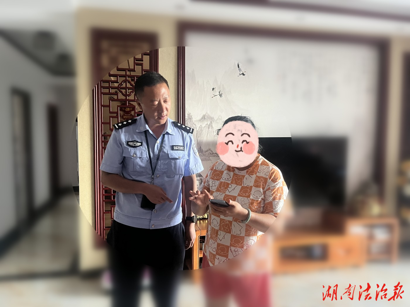 【我為群眾辦實(shí)事】“警”隨景至暖人心 花垣公安十八洞派出所民警幫助游客尋回手機(jī)獲稱贊
