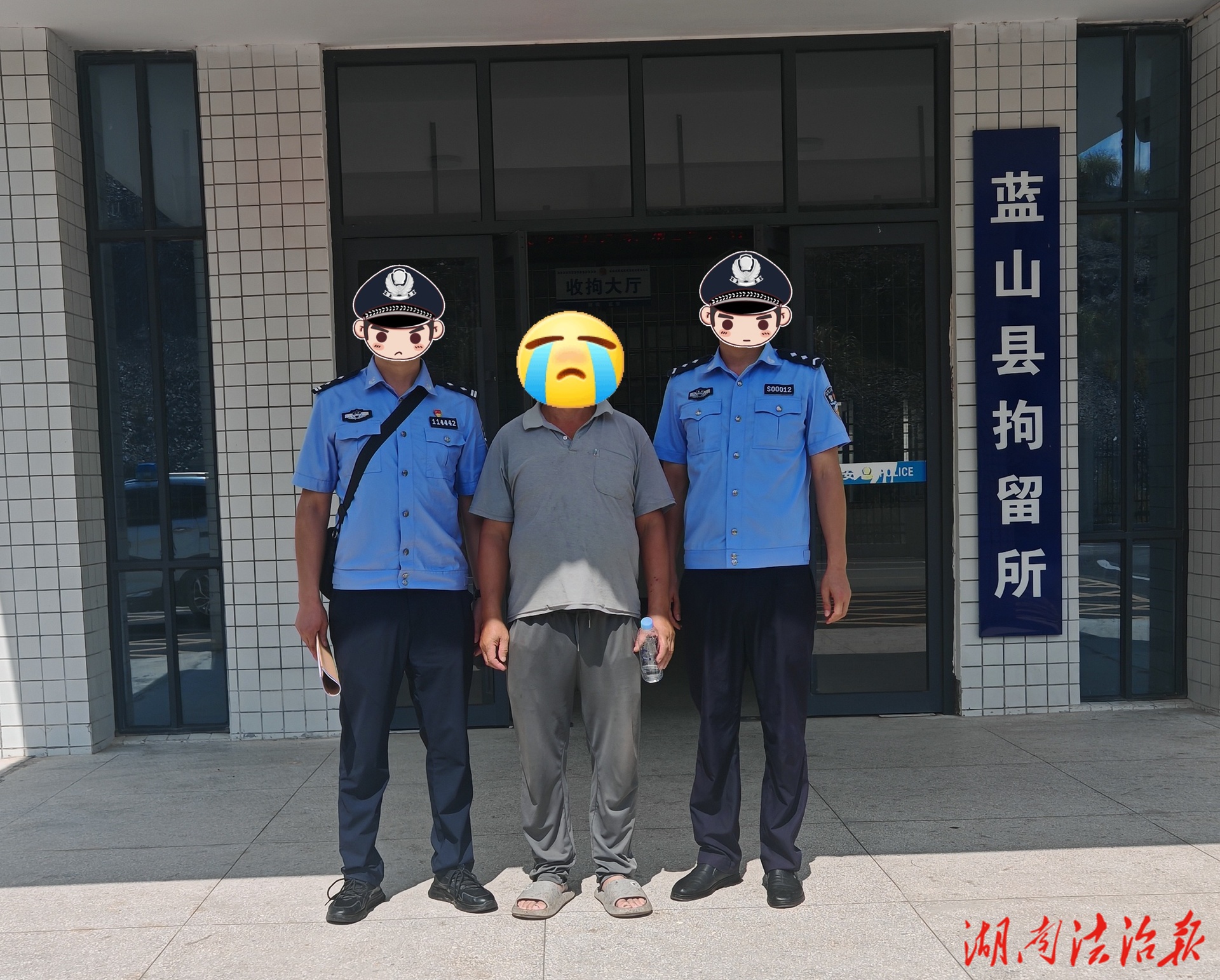 藍山公安：半年內(nèi)二次酒駕！男子被依法行政拘留