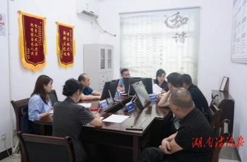 永興法院打出“組合拳”不斷提升司法服務(wù)效能 化解涉企糾紛省時省心