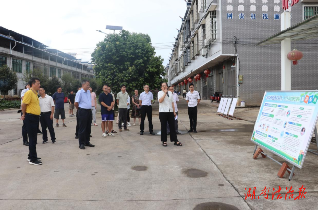 回龍圩管理區(qū)召開愛國衛(wèi)生運(yùn)動暨“兩熱”防控工作推進(jìn)會