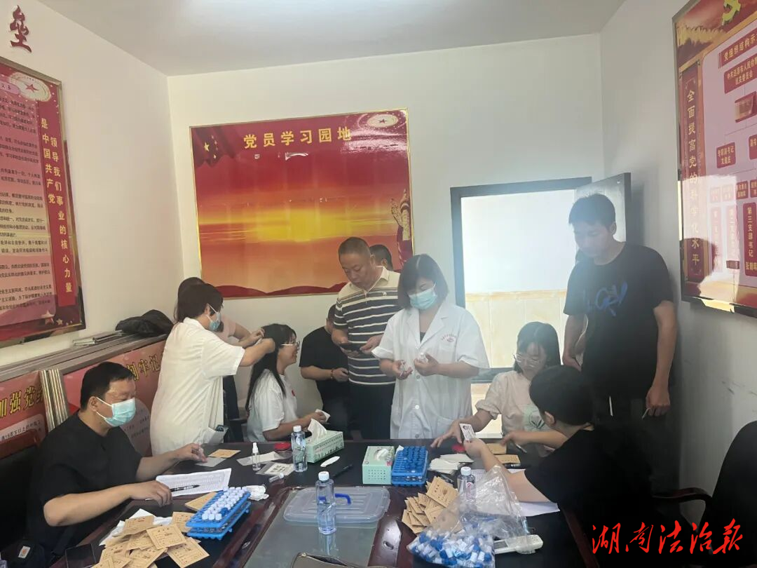 以檢正身！漣源檢察組織毛發(fā)毒品檢測，筑牢隊(duì)伍禁毒“防火墻”