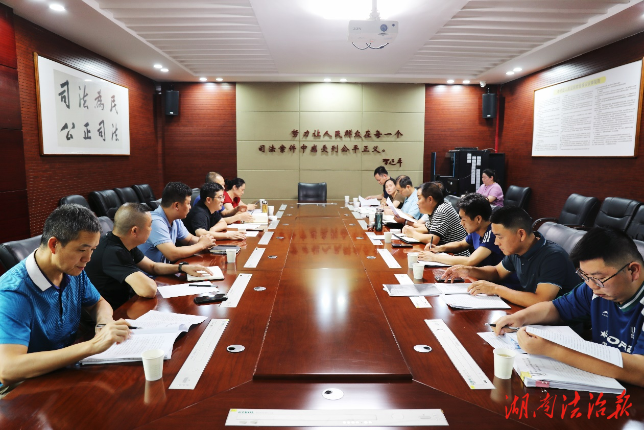 中方縣公檢法召開打擊拒執(zhí)犯罪工作聯(lián)席會，聯(lián)合“亮劍”，共治“拒執(zhí)”