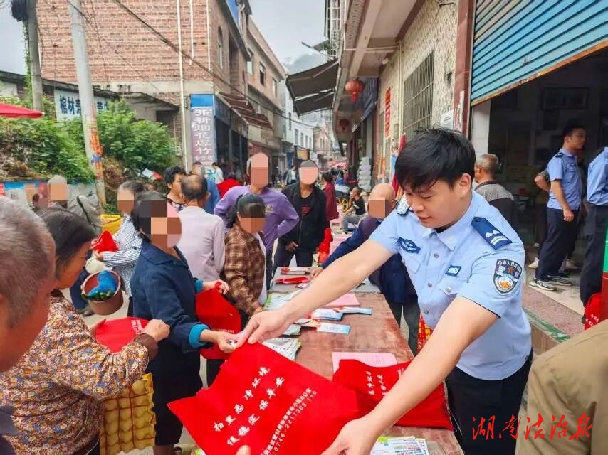 藍(lán)山縣祠堂圩鎮(zhèn)：普法宣傳進(jìn)集市 法治意識入人心