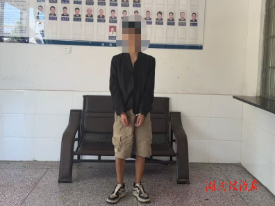 “警”追不舍 “擒”賊還車！邵東警方速破盜竊案
