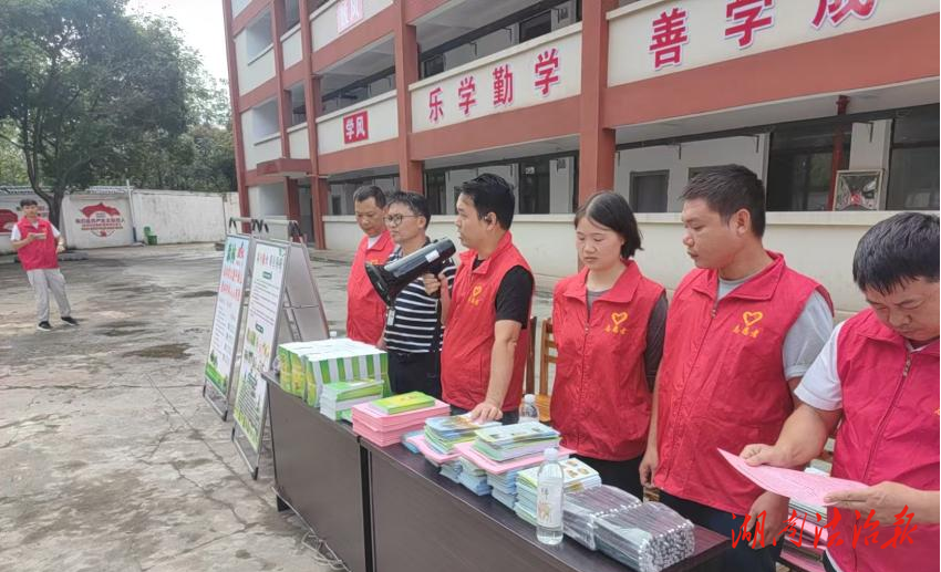道縣開展大宣傳活動 織密森林防火網(wǎng)