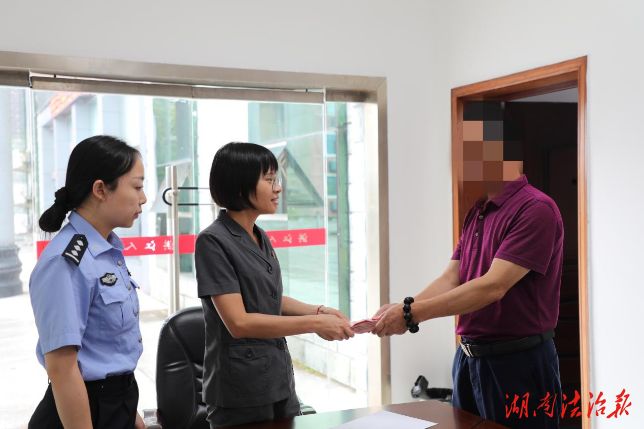 懷化洪江法院執(zhí)行法官溫情執(zhí)法，被執(zhí)行人主動(dòng)還款修復(fù)信用