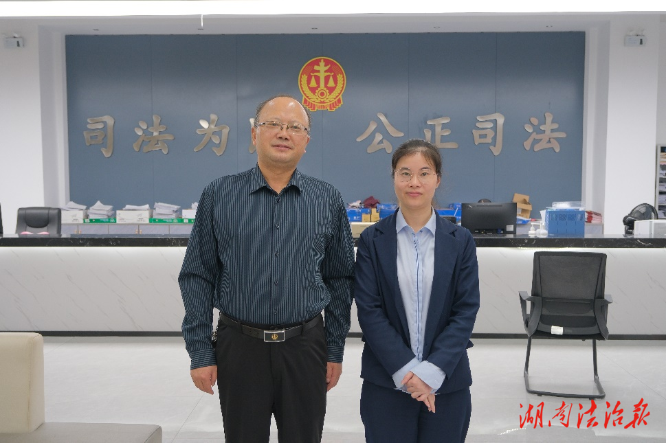 辰溪法院：邀請省人大代表米麗芬旁聽庭審非法吸收公眾存款、挪用資金案件