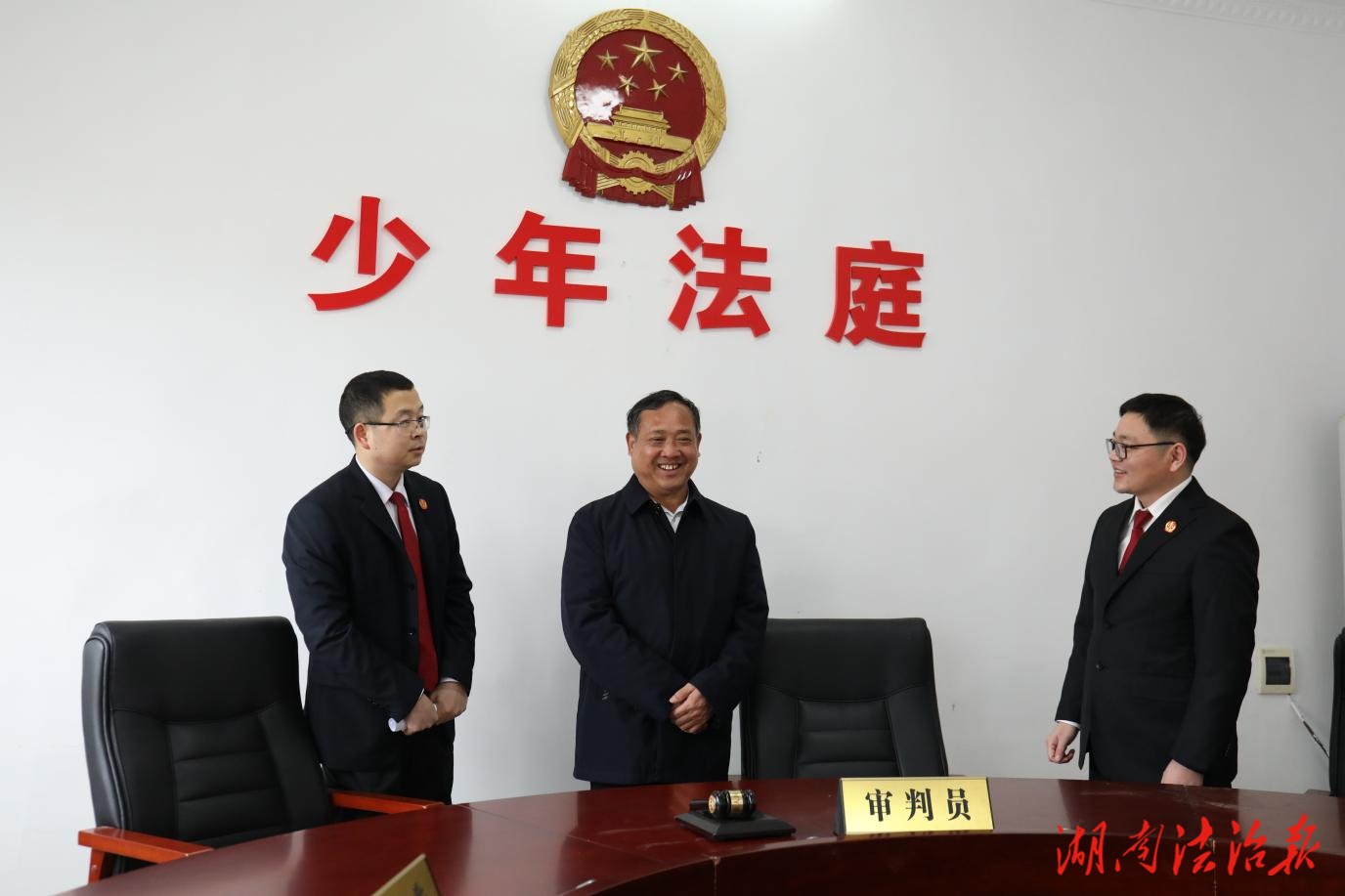 筑牢未成年人司法保護屏障  臨澧法院新安法庭踐行新時代“楓橋經(jīng)驗”