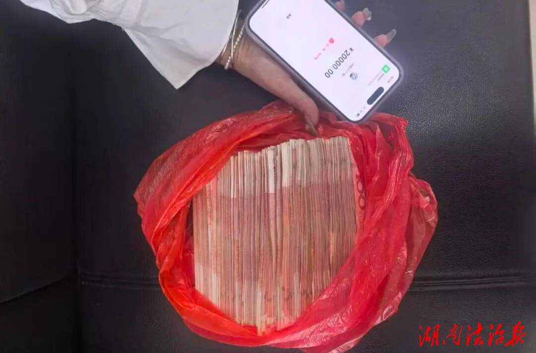 婚约告吹，彩礼难退？法院“先行调解+司法确认”省心省钱不折腾