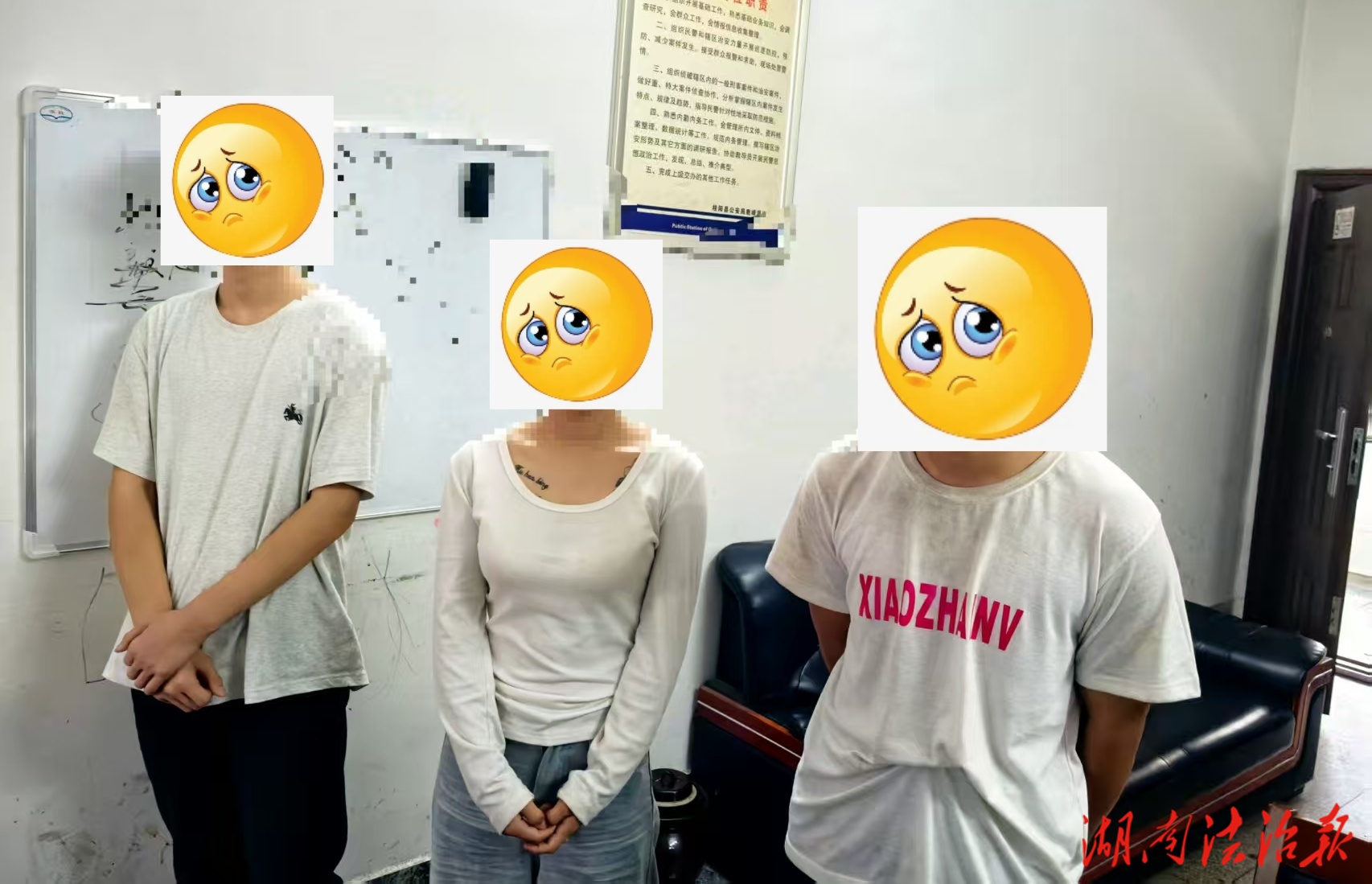 校园周边惊现“电话卡猎人”！桂阳公安48小时破案护苗