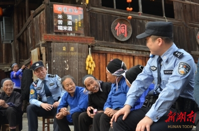 古調(diào)新聲潤(rùn)侗鄉(xiāng) 法理鄉(xiāng)情筑平安——記通道侗族自治縣公安局雙江派出所