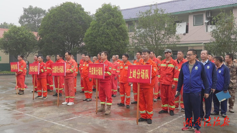 道縣：組織技能比武 錘煉森防精兵